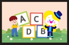 최강수학삼성영어셀레나학원