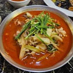 제이청담반점 본점