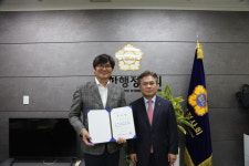 코리아행정사사무소