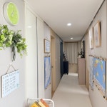 한우리독서토론논술 파주운정산내2단지홈클럽