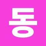 봄공인중개사사무소