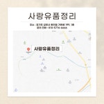 리앤상사바른담뱃잎