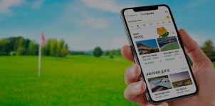 카카오 프렌즈 스크린골프 나성점