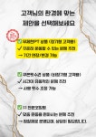 에브리피티 소그룹 헬스&PT 수유점