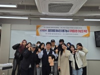 노수진헤어샵 | 홍수진헤어샵