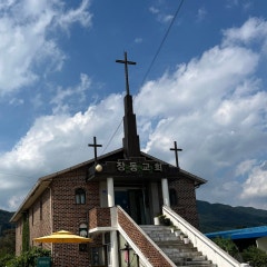 장동교회