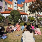 꿈동산유치원