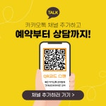 건대성모외과의원