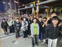 하나용인대태권도장