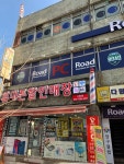 연산동휴대폰성지휴대폰할인매장