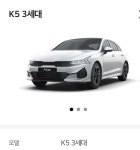 우리렌트카 도봉영업소