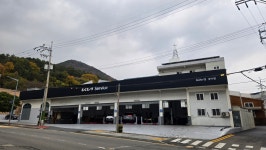 기아오토큐 문수점