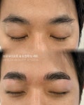 르애쉬왁싱 속눈썹펌 길동점