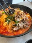 홍라이마라탕