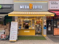 메가MGC커피 고덕베네루체점