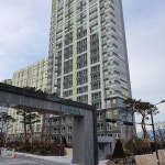 리채공인중개사사무소