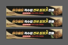 신성테크공단지점 | 한국테크원 김천지점