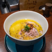 산초소바
