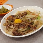 홍라이마라탕