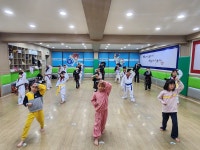 하나용인대태권도장