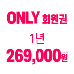 스포애니 가산동점