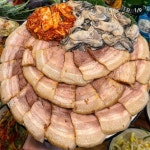 해탄 계양구청점