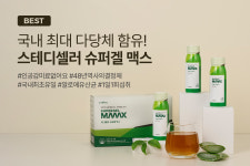 유니베라 강북대리점