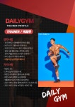 데일리짐&PT 남성역점