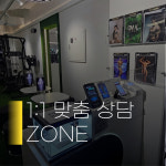 오운스테이지 헬스&필라테스 프리미엄PT