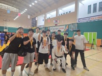 용인대유도체육관