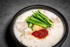 해파랑국밥