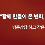 팀제이짐 신봉점