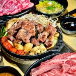 청년양고기 경북도청점