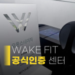 오운스테이지 헬스&필라테스 프리미엄PT