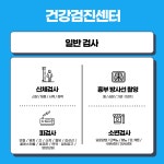 365드림의원