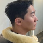 어몽드맨즈헤어