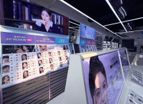 글라스타 렌즈미 여주점