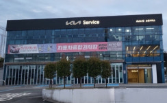 기아오토큐 순천서비스