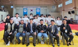 광명유도관