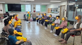 대전효사랑주야간보호센터