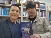 한국브레인태권도연구소