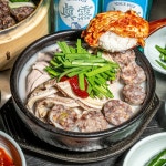 해파랑국밥