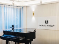 라실용음악학원 용인동백점