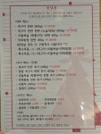 상남돈