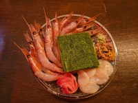 오오토라 신당