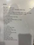러브 레플리카
