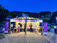 큰그림협동조합