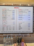 참하누