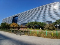 도시와공간 부동산중개사무소