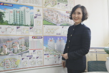 그린공인중개사사무소